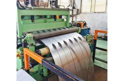 China thickness 0.4- 8.0mm Steel Coil Cutting Machine supplier
