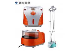 China Handy Durable Upright Steam Iron , Bottom Drain Plug Compact Clothes Steamer supplier