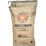 Customized Printing Industrial Multiwall Paper Bags Various Thickness for sale