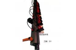China MBJ1 Muller Loom Cutter Slitter Bar With Aluminum Shell supplier