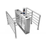 Half Height 40cm Arm 40W SUS304 Access Control Turnstile Gate for sale