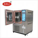 20%~98R H Constant Temperature And Humidity Stability Test Cabinet with  Compressor for sale