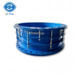 3 4 5 Double Flanged Expansion Joint Expanded Metal Disassembly Joint DN65-DN3200 for sale