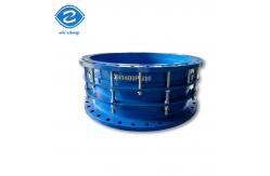 China 3 4 5 Double Flanged Expansion Joint Expanded Metal Disassembly Joint DN65-DN3200 supplier