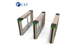 China 300 People/Min Speed Gate Access Control 220V TCP/IP Communication Interface t12 supplier