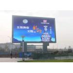 Full Waterproof P4 P5 Outdoor LED Billboard SMD1921 Rear Maintenane for sale
