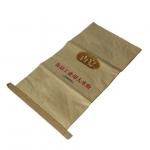 Food Grade Sewn Open Mouth Multiwall Bags Customized Printed for sale