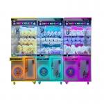 110V/220V/230V Voltage 2 Crane Claw Vending Game Machine for Children's Entertainment for sale