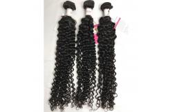 China 100±3g 100% Brazilian Virgin Hair supplier