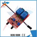 Light Detection Arduino Relay Module 5V 2 Channel Photosensitive Sensor Module for sale