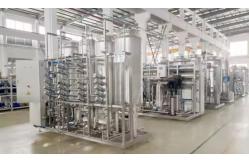 China Distillation Autoclave manufacturer