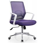purple office mesh white arm chair,#761C for sale
