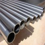 Innovative Copper Nickel DN20 Water System for Various Applications