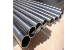 China Innovative Copper Nickel DN20 Water System for Various Applications supplier