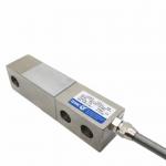 H8C Anti Explosive Alloy Steel Zemic Digital Load Cell