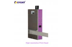 China CYCJET High Resolution Inkjet Printer Nutrition Facts Printing Machine supplier