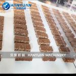 Energy Bar Machine