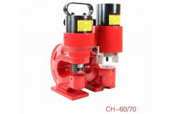 China CH-60 Hydraulic Hole Puncher , Rectangle Electric Hole Punch Heavy Duty supplier