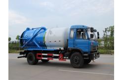 China Dongfeng Sewage Suction Truck 10CBM With Good Price for Sale supplier