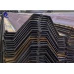 OEM U Steel Piling Retaining Wall Type 3 Type 2 Hot Rolled for sale