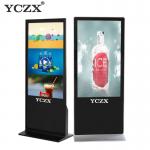 Indoor Floor Standing Digital Signage , Interactive Touch Screen Kiosk for sale