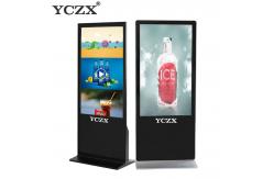 China Indoor Floor Standing Digital Signage , Interactive Touch Screen Kiosk supplier