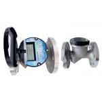 M - Bus Output Ultrasonic Water Flow Meter/ Outdoor Water Meter For Waterworks for sale