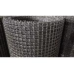 Carbon Steel Vibratory Screen Mesh Woven Crimped In Coal Mine for sale
