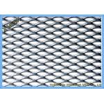 Silver Expanded Metal Mesh , Hot Galvanized Steel Welded Wire Mesh For Ceiling Tiles for sale