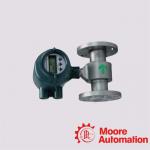 AXG002 YOKOGAWA Magnetic Flowmeter
