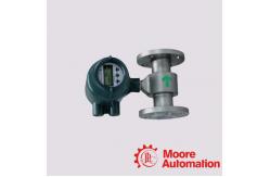 China AXG002 YOKOGAWA Magnetic Flowmeter supplier