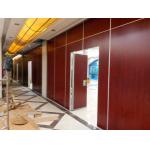 Interior Commercial Auditorium Folding Room Dividers With Aluminium Track Roller for sale