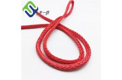 China Ship Synthetic 12 Strand UHMWPE Rope For Marine Towing supplier