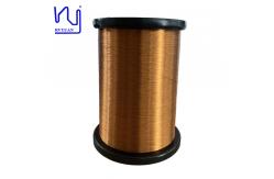 China AIW/EIW/UEW/PEW0.05mm- 0.20mm Enameled Copper Wire Magnet Wire supplier