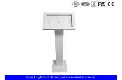 China Security Freestanding Ipad Kiosk Stand For 18.4 Inch Samsung Galaxy Tablet supplier