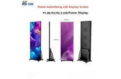 China Movable mirror Led screen vertical floor LED poster machine supplier