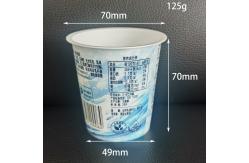 China 120g 125ml Disposable Polystyrene Yogurt Container Cups With Aluminum Foil Lids supplier