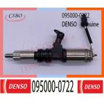 095000-0722 Neutral Diesel Engine Fuel Injector 095000-0720, 095000-0721, 095000-0722 for MITSUBISHI 6M60T ME300290 for sale