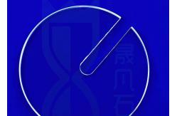 China Transparent Uvc Optical Morse 6.5 Quartz Glass Sheet Cnc supplier