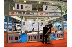 China Biometril Readers manufacturer