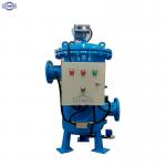 Customized SS304 316 Scraper Type Auto Self-cleaning Filter Brush Type Automatic Self Clean filter for chemical industry for sale