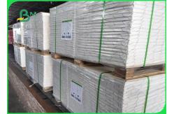 China Higher Ink Absorbency Printing Paper & Writing Paper 230gsm sheet supplier