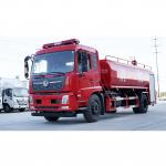 Auto SCS Dongfeng Firefighter Rescue Truck Chassis 4x2 Water Curtain Fire Sprinkler for sale