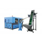 3000BPH - 4000BPH Automatic Blow Molding Machine 4 Cavity Servo Pet Bottle Making Machine for sale