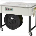 60KG Semi Automatic Carton Strapping Machine 350W PE Belt for sale