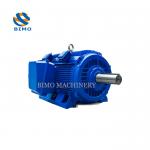 NEMA Premium 3 Phase Motor Large Torque 460V 575V 230V 60Hz 300HP-400HP AC Induction Motor for sale