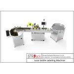 Bottle Self Adhesive Label Applicators High Accuracy Professional