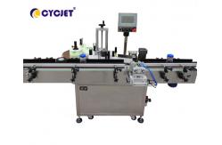 China Automatic Mechanical Sticker Labeling Machine Horizontal Round Bottle Labeling Machine supplier