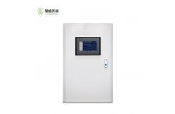 China 0-50mg/L Online Phosphate Analyzer Water Analyzer Instrument RS485 interface supplier