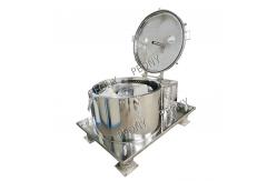 China SS304 NSK Industrial Basket Centrifuge For Separating Cooked Grain From Water supplier